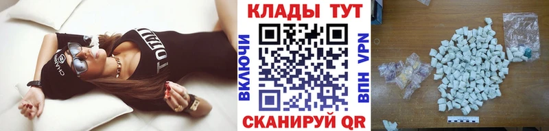 Наркота Слободской kraken tor АМФЕТАМИН ЭКСТАЗИ ГАШИШ Марихуана Меф СК