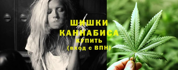 марихуана Аркадак