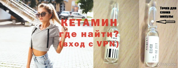 МДПВ Арсеньев
