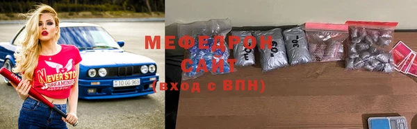 бутик Армянск