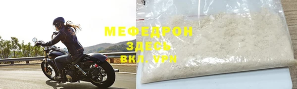 МДПВ Арсеньев