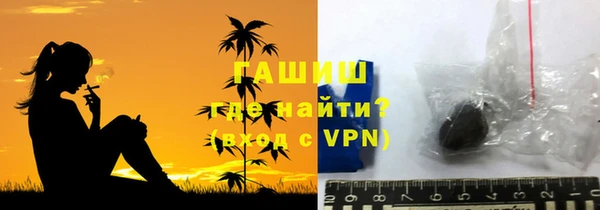 марихуана Аркадак