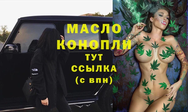 МДПВ Арсеньев