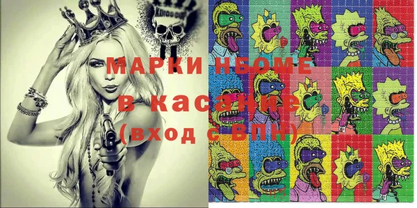 МДПВ Арсеньев