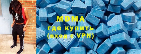 МДПВ Арсеньев