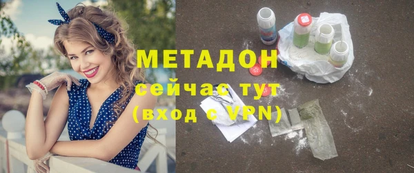 МДПВ Арсеньев