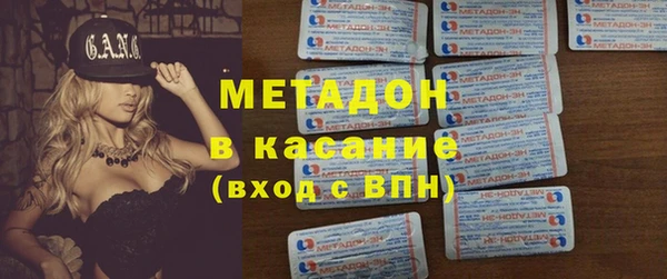 МДПВ Арсеньев