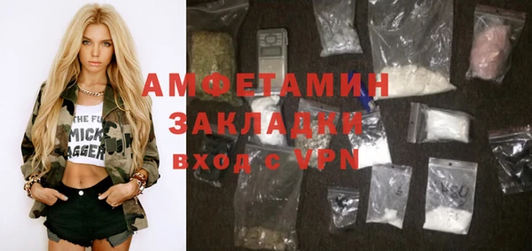 МДПВ Арсеньев