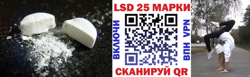 ЛСД экстази ecstasy  omg как зайти  Слободской 